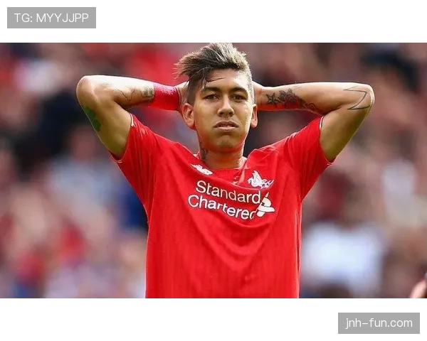 格列兹曼与菲尔米诺：影锋与伪九号战术价值对比