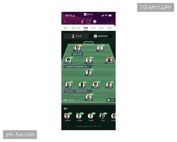 拉莫斯与特里在强强对话中由单点防守转向体系协防分化