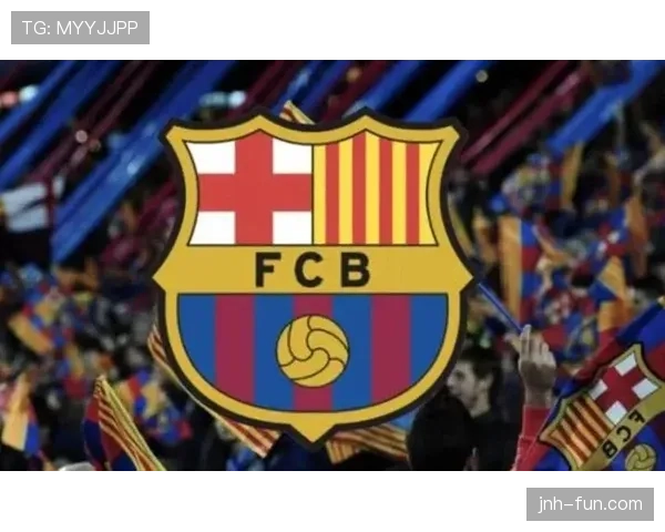 巴萨核心阵容是否足够成熟，稳定性面临考验