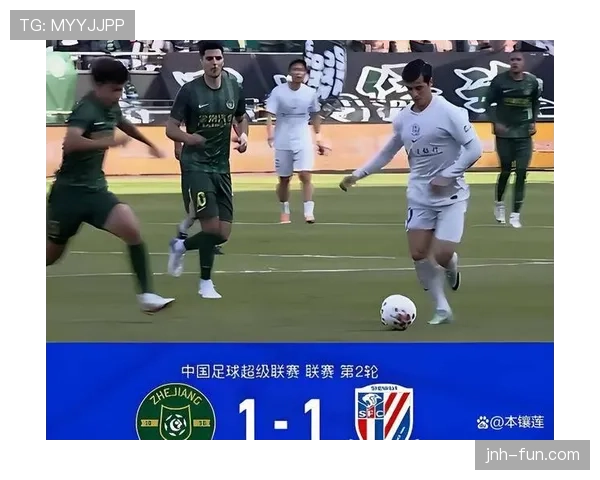 申花中场防守被动，节奏失控问题逐步反映至比赛走势