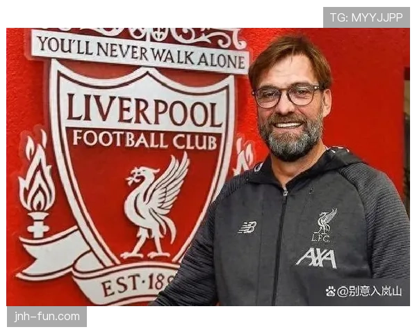 克洛普调整高位逼抢战术显著压制对手防线，提升本赛季比赛主动权